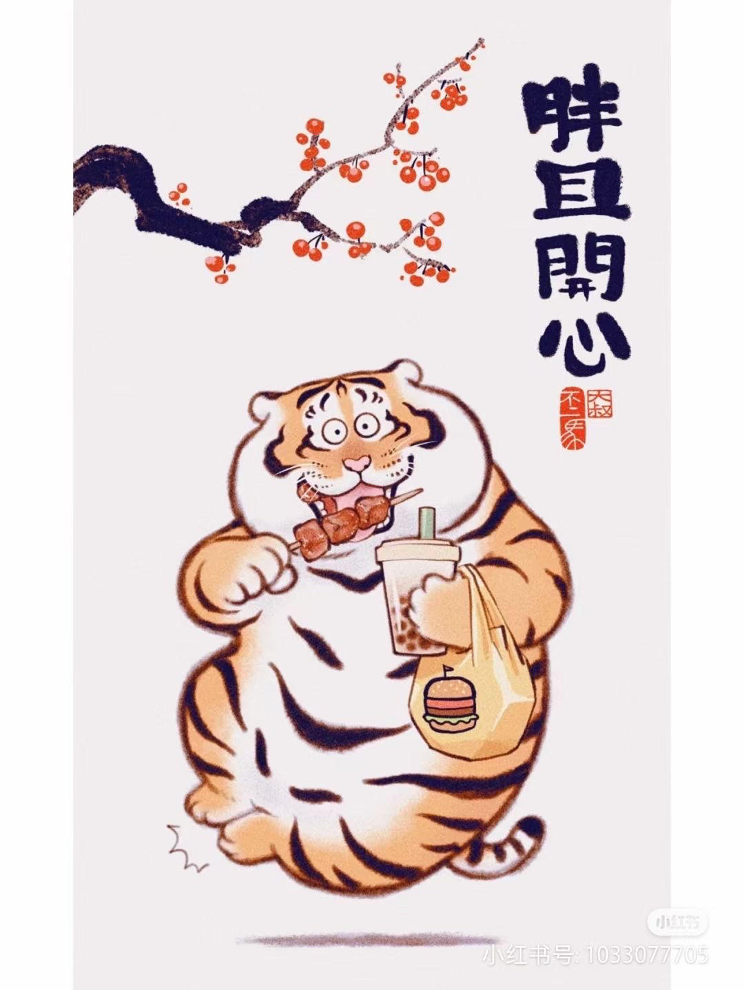 爱情海88888