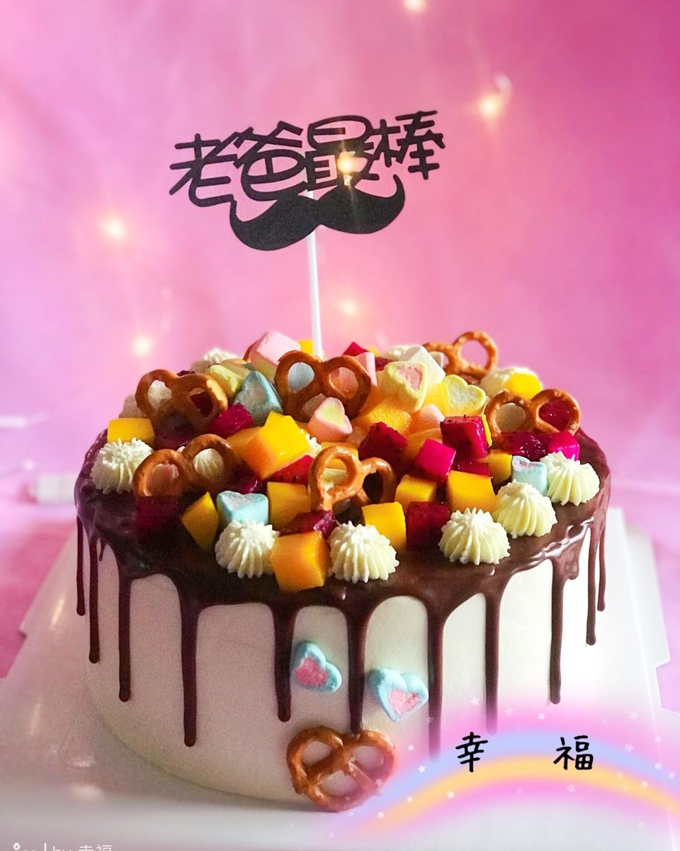 网红抖音抽钱蛋糕diy机关