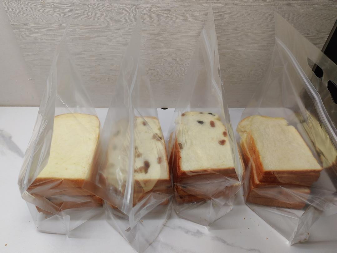 吐司入门必学｜吐司翻车现场大解析