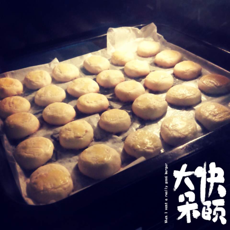 美味花生小小酥