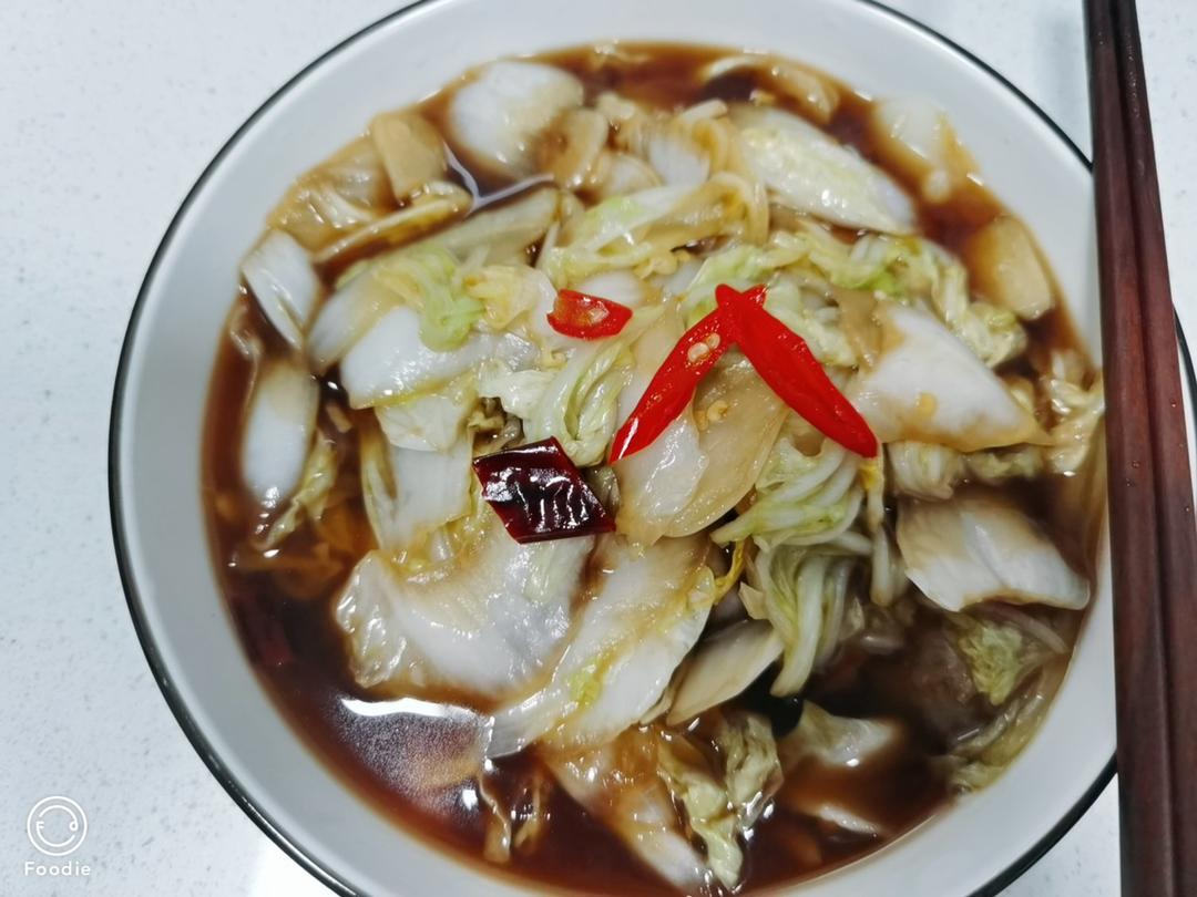 🔥酸酸辣辣。开胃爽口的醋溜白菜