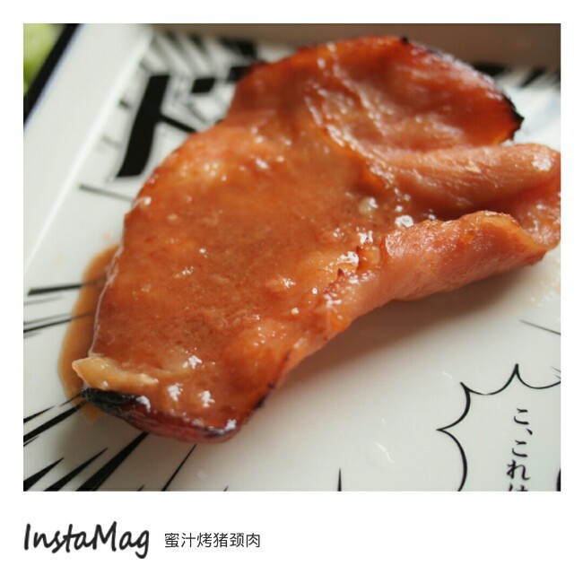 烤蜜汁猪颈肉
