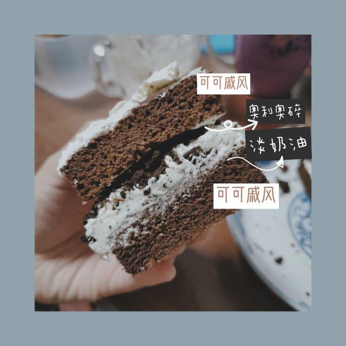 黄油可可戚风蛋糕【视频】