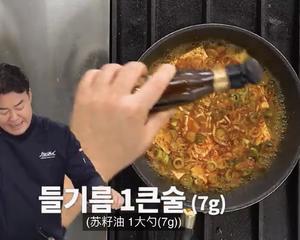 美味烧豆腐 ｜ 白钟元的料理秘笈的做法 步骤6