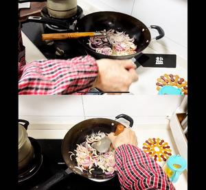 洋葱炒肉·这样炒的肉和洋葱非常嫩的做法 步骤5