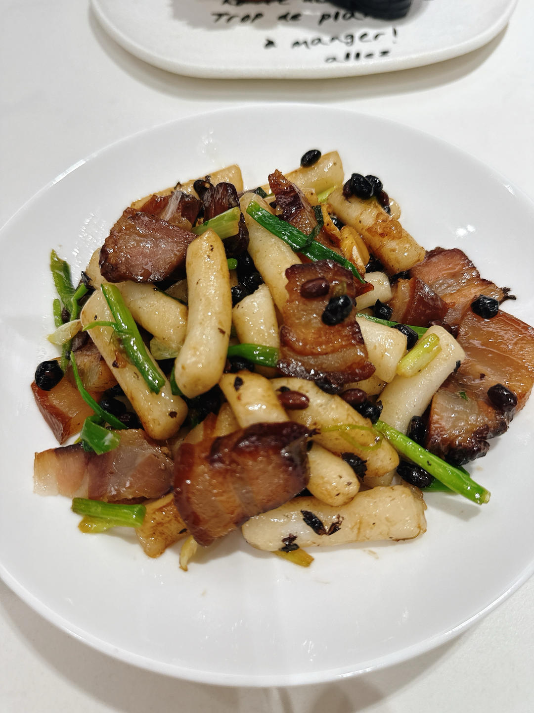 腊肉炒年糕（美善品版）的做法