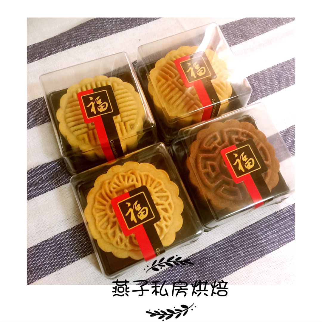 广式月饼—蛋黄莲蓉月饼