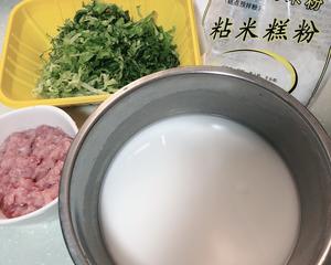 粤式肉碎鸡蛋肠粉的做法 步骤1
