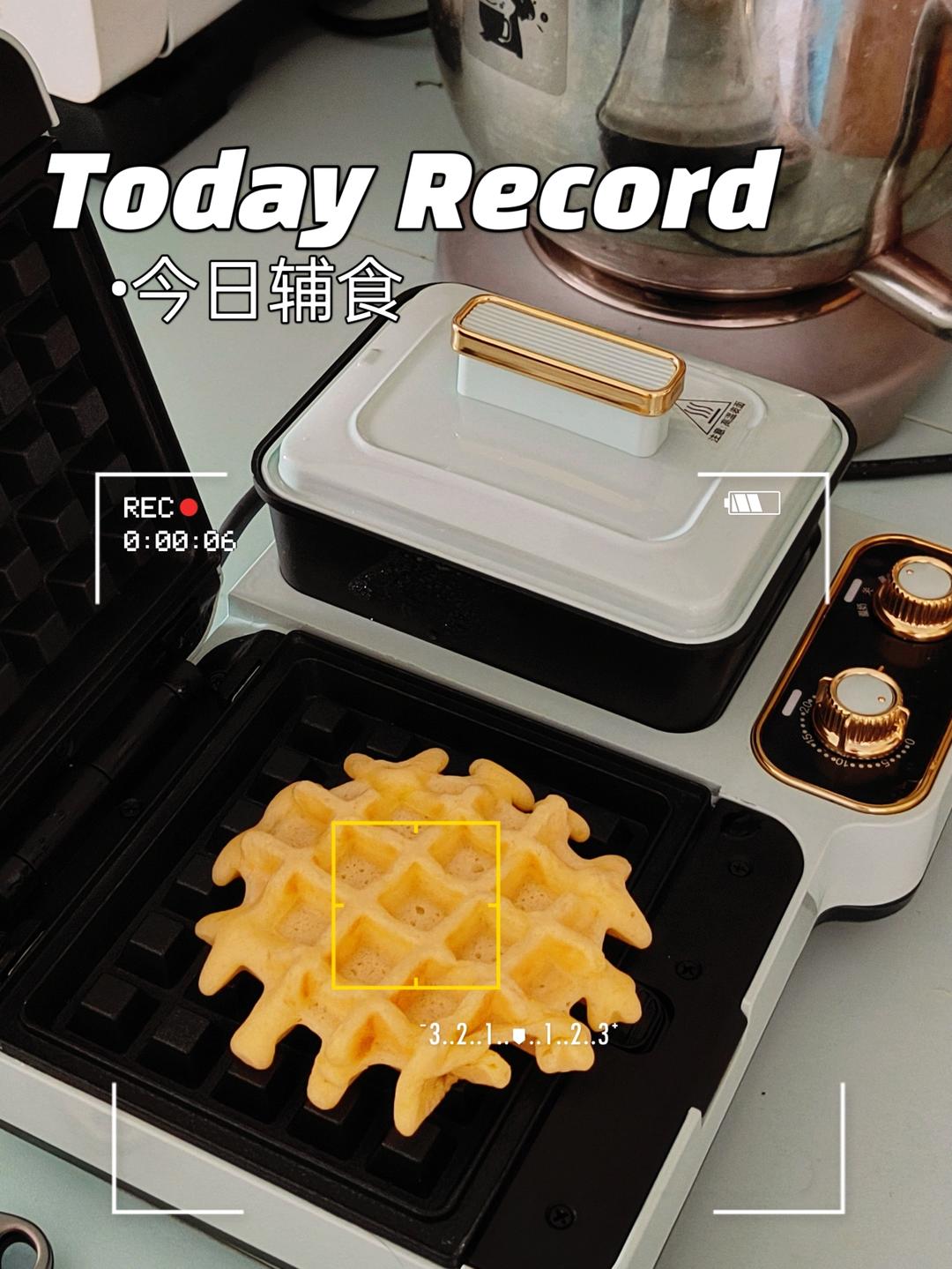 无泡打粉华夫饼(早餐机版)