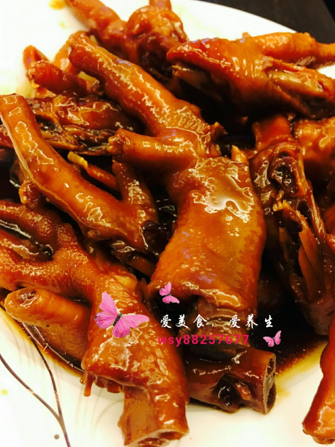 红枣黑糖姜茶鸡爪的做法