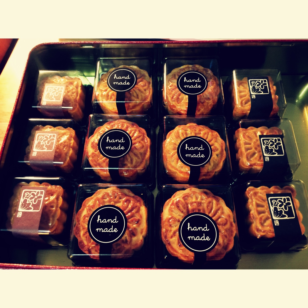 广式月饼－－蛋黄豆沙月饼