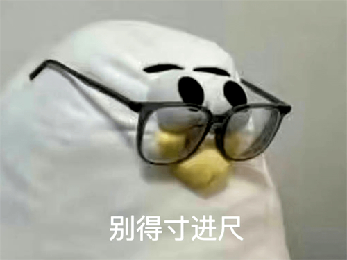 BlumeDeng