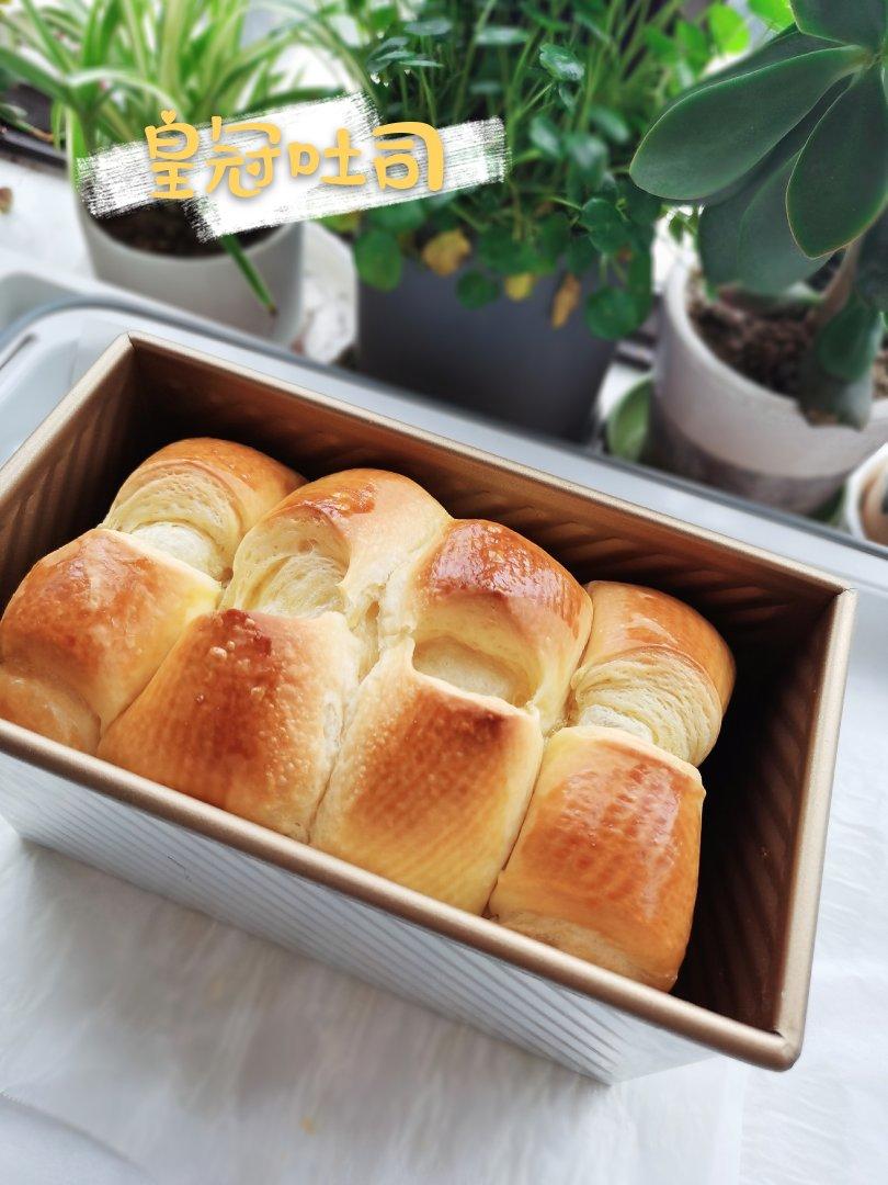 皇冠吐司【快手版特浓吐司】