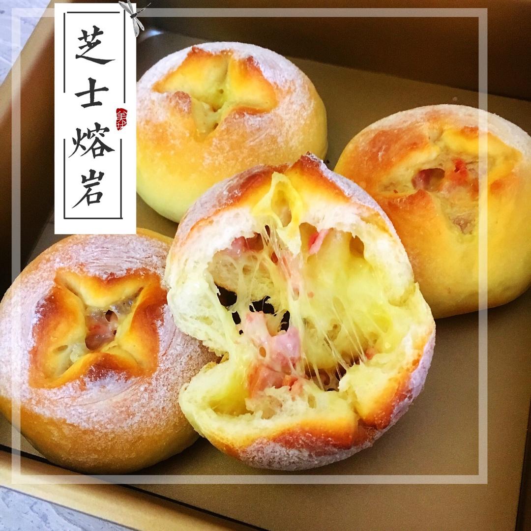 全麦芝士熔岩面包