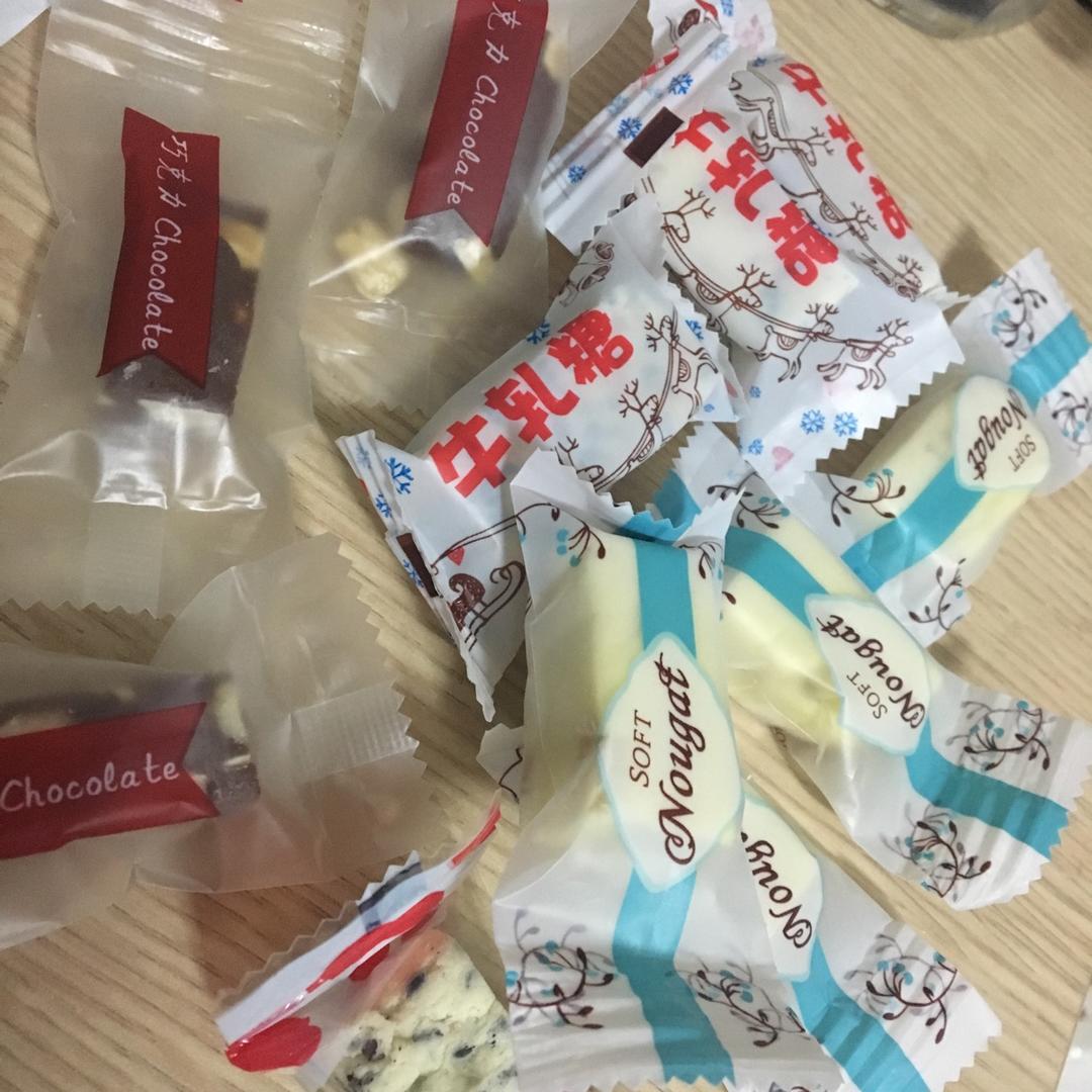 多味花生牛轧糖