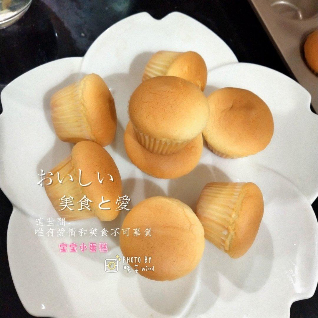彩虹迷你小蛋糕
