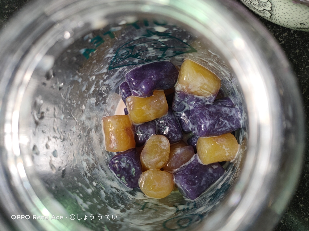紫薯芋泥啵啵奶的做法 步骤5