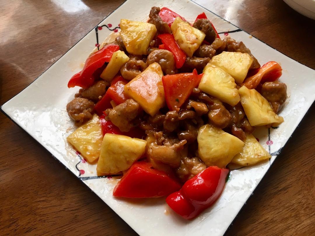 秘制菠萝咕噜肉（绝对好吃）
