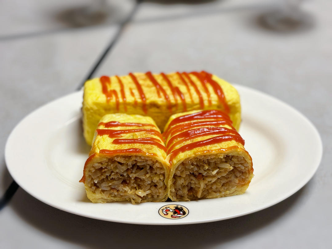 不用手卷的蛋包饭卷       （简单快手、零失败）