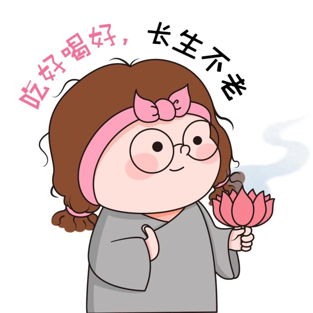 大糯米团尧
