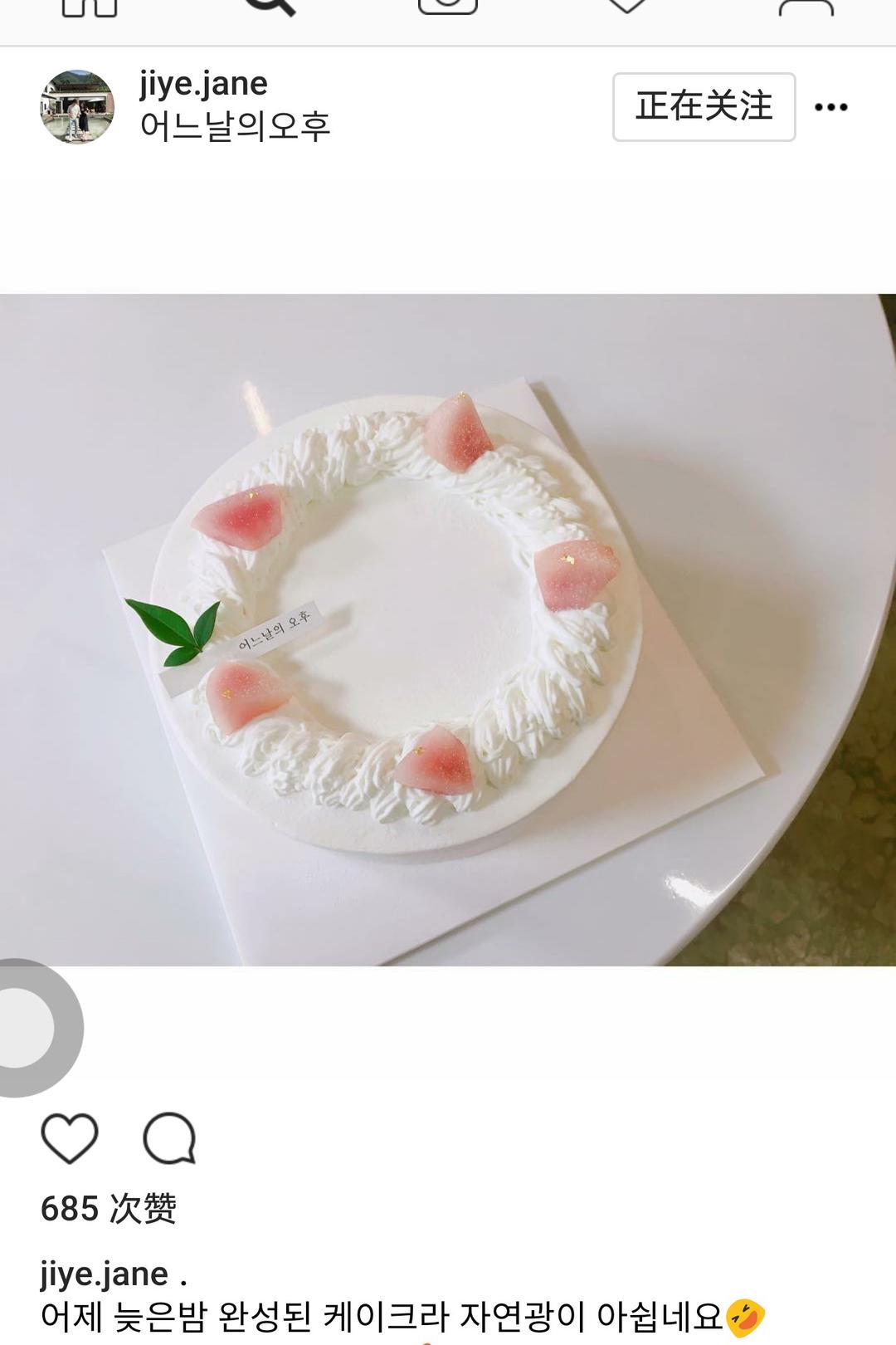 灵感集