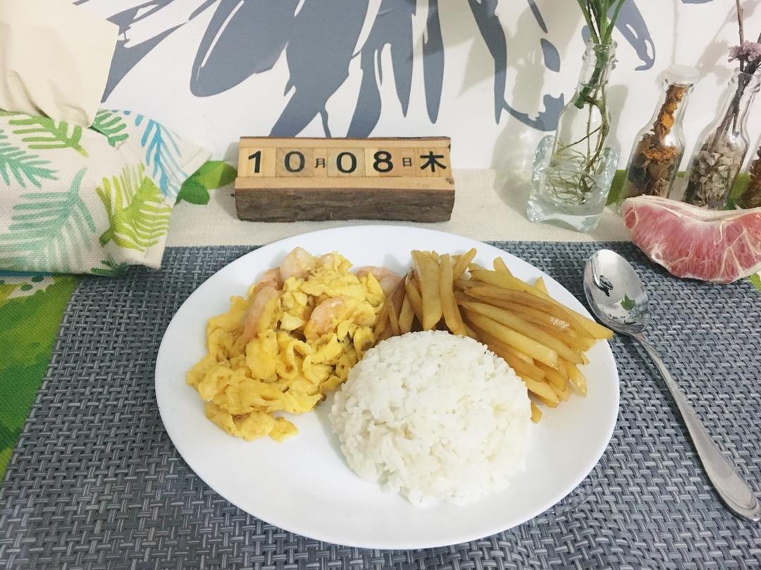 醋溜土豆丝