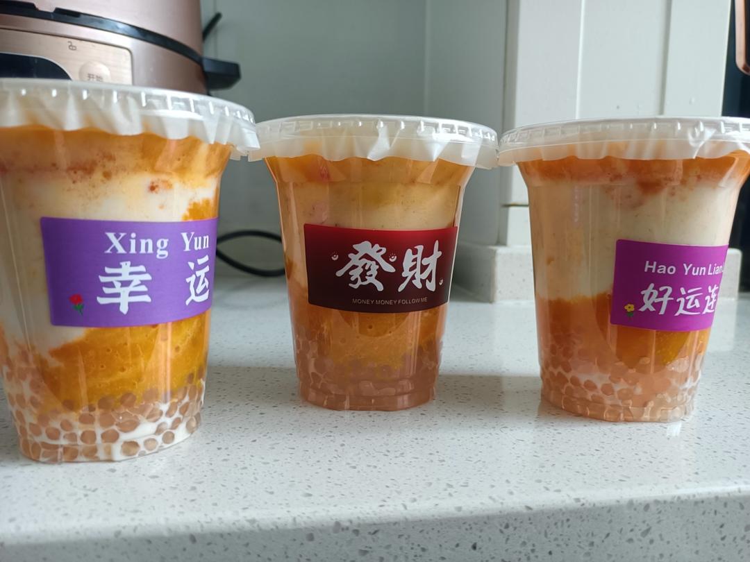 港式甜品——杨枝甘露(芒果西米露)附芒果花切法