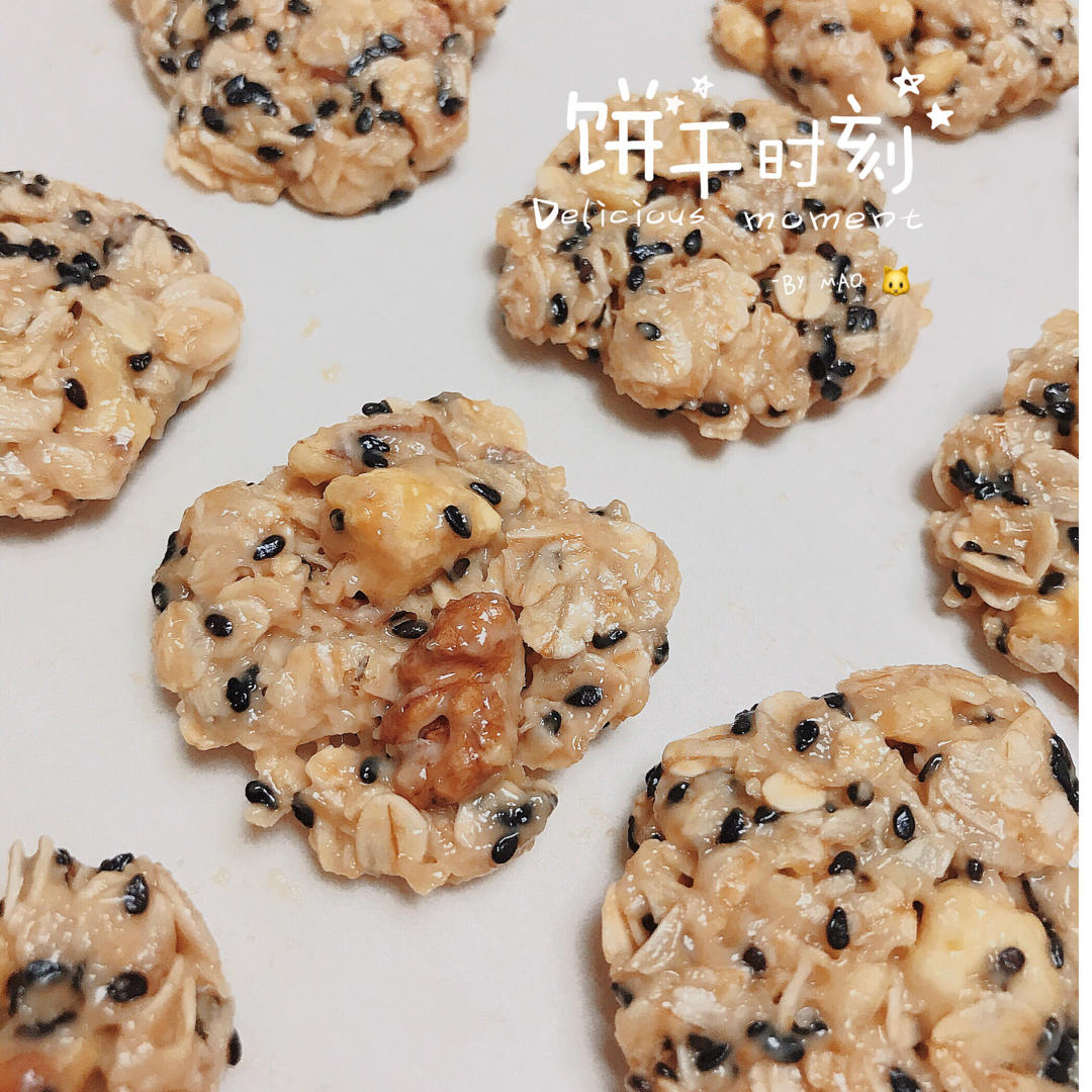 🔥酥掉渣的燕麦饼干🍪