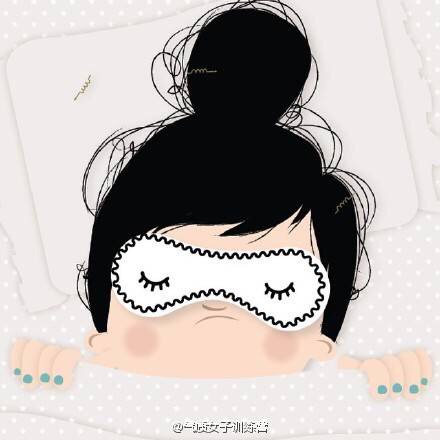 阿然后