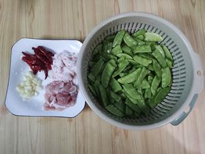 超简单的荷兰豆清炒的做法 步骤1