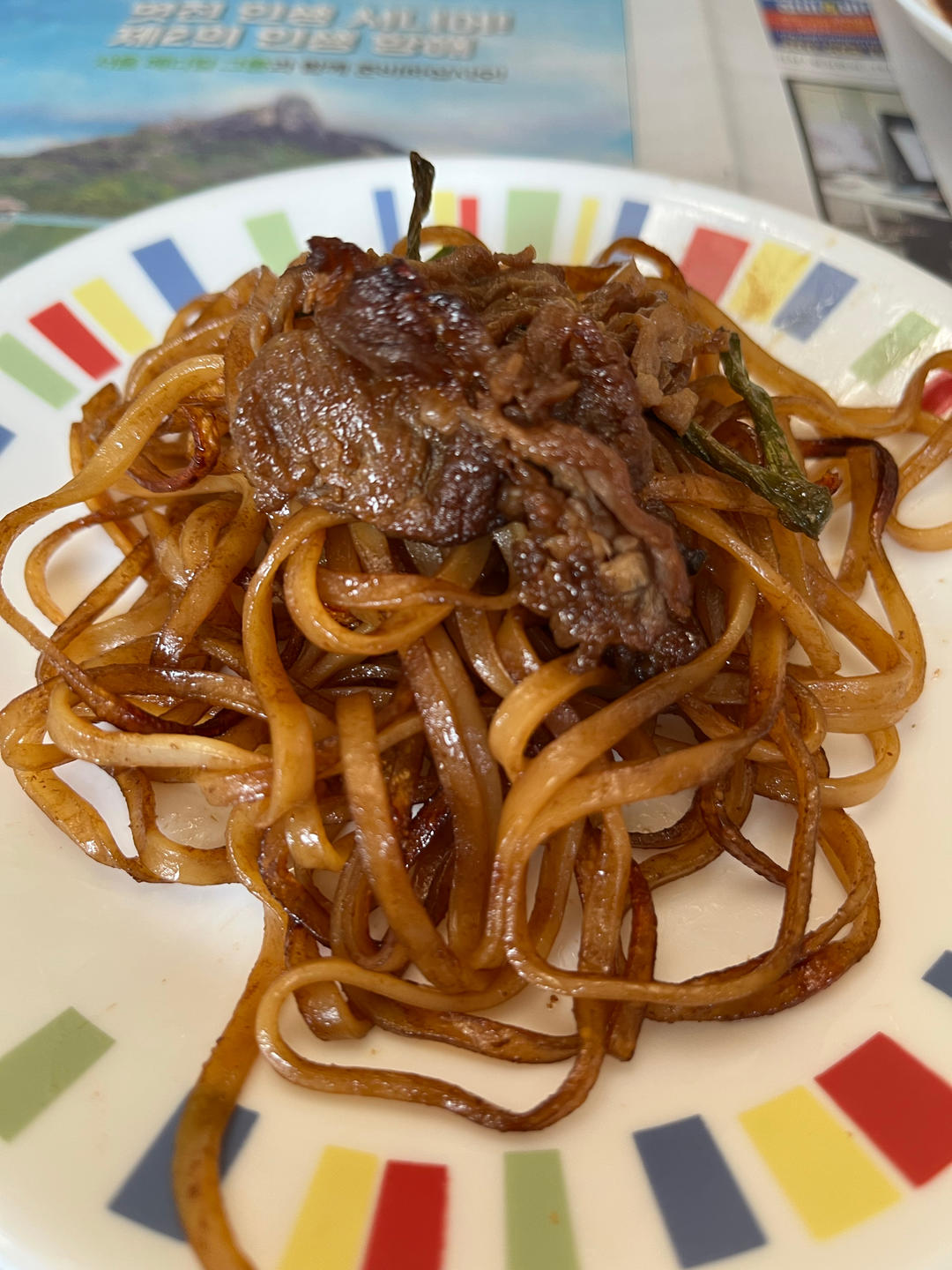 广东炒牛河一次成功！空气炸锅的快乐！