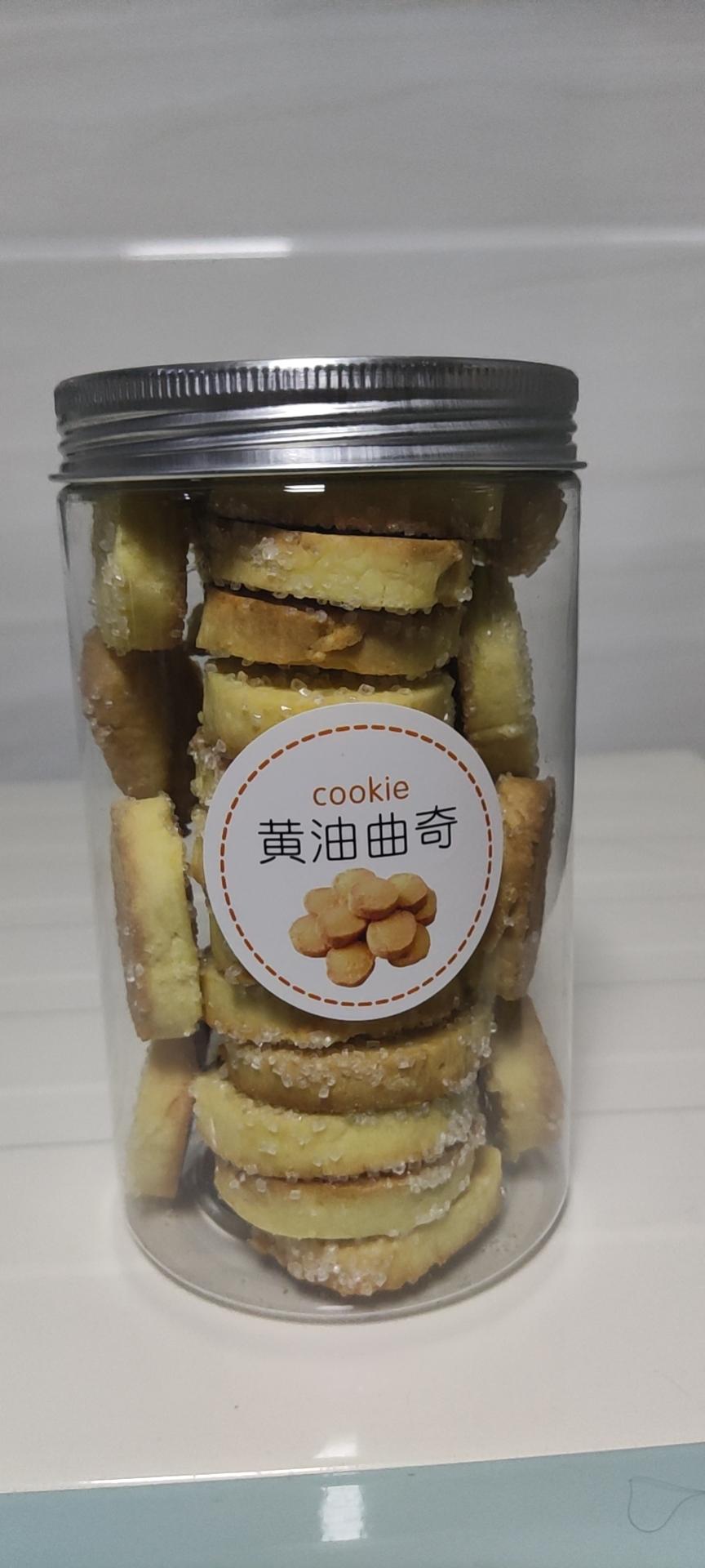 独家！最蓝罐！