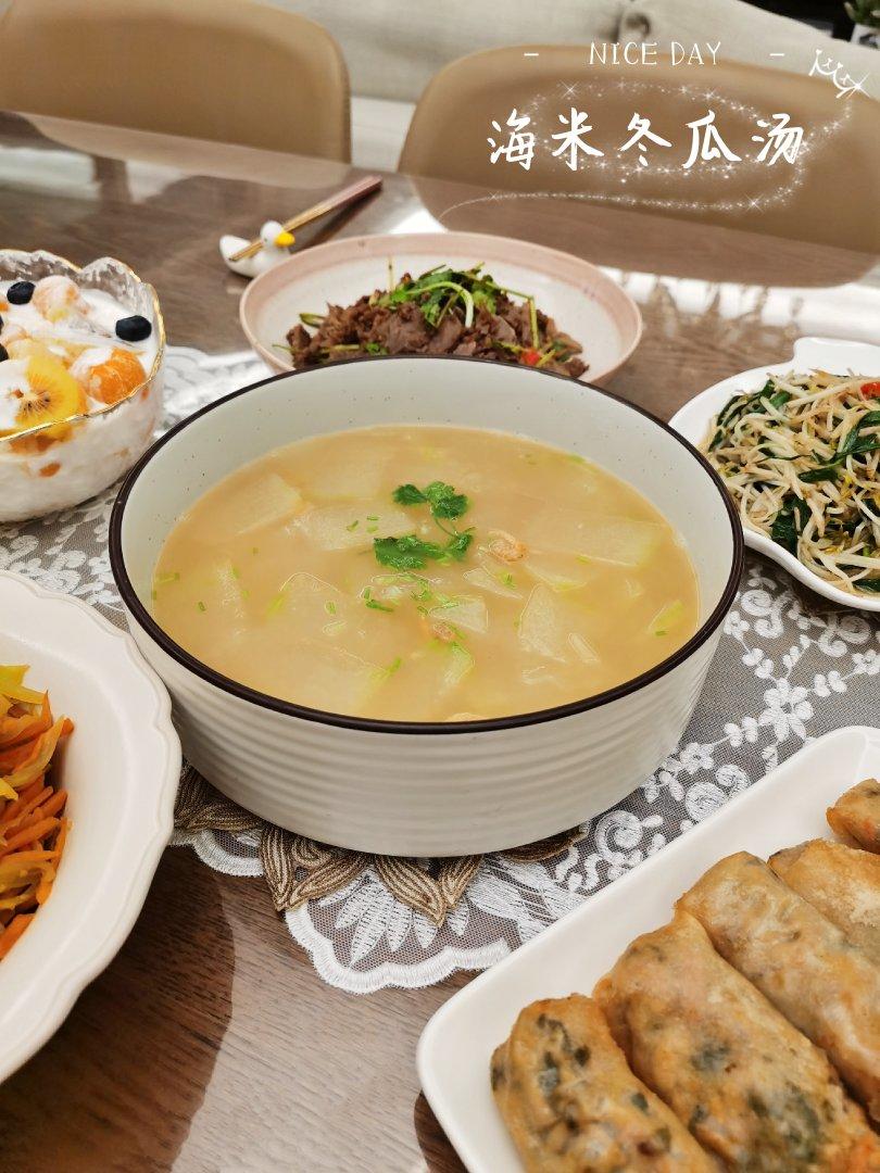 海米冬瓜汤