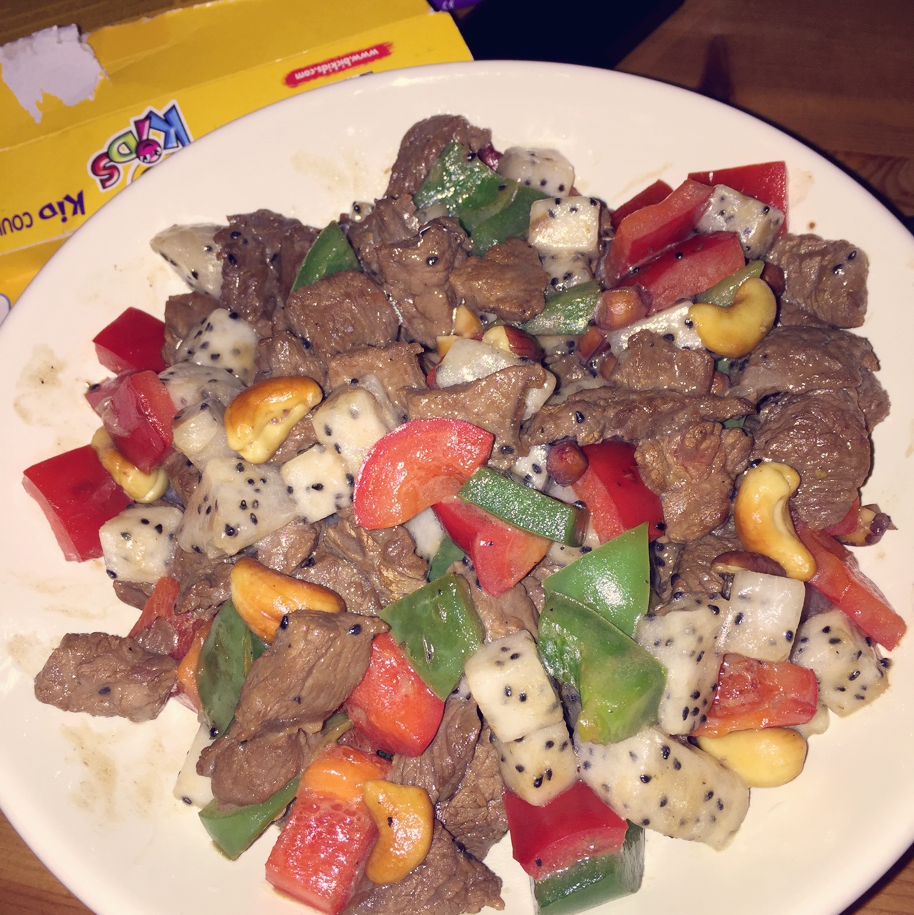火龙果彩椒牛肉粒