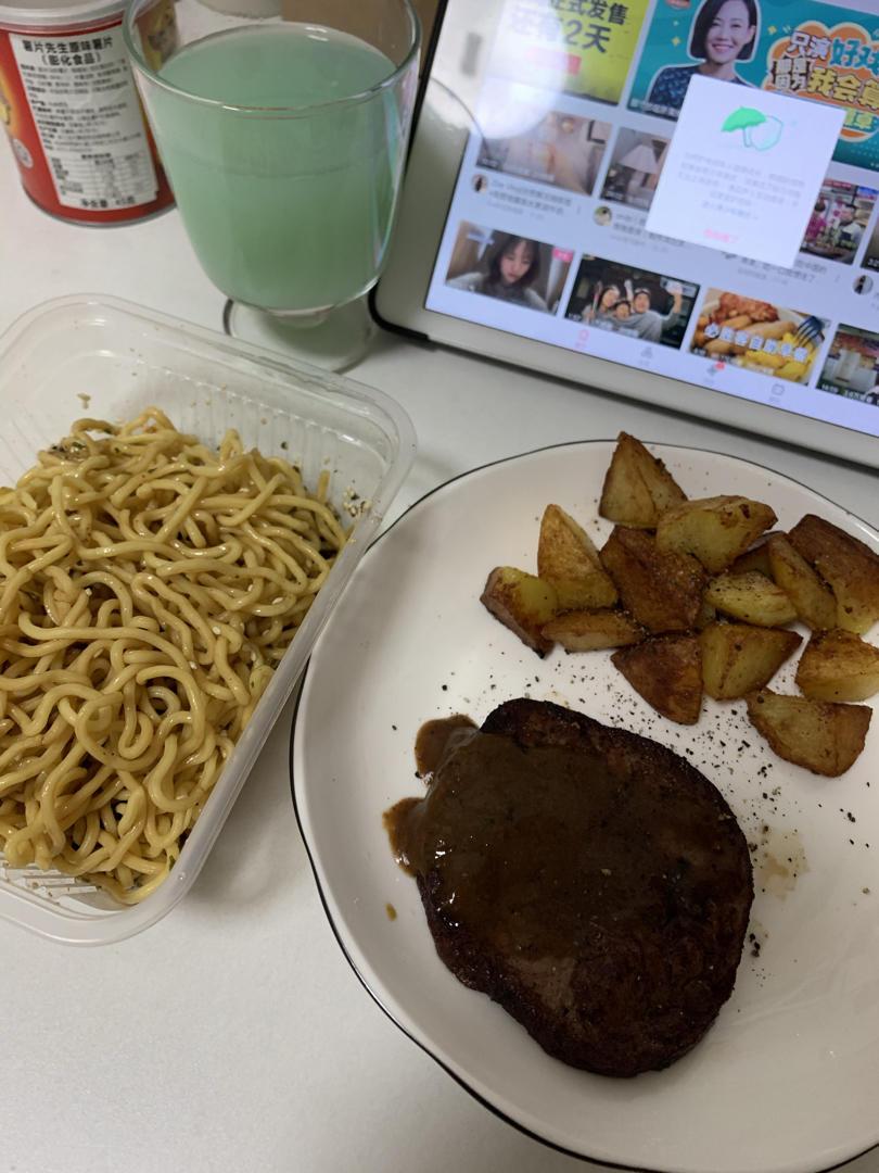 晚餐打卡