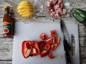 开胃好菜—菠萝双椒炒排骨的做法 步骤2