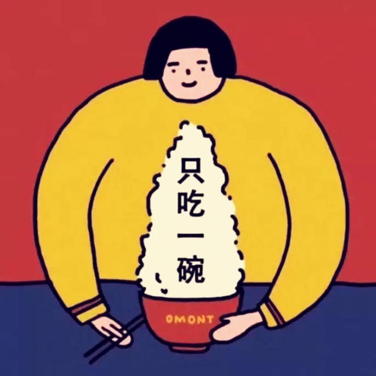 你看不到的我_是蓝色的