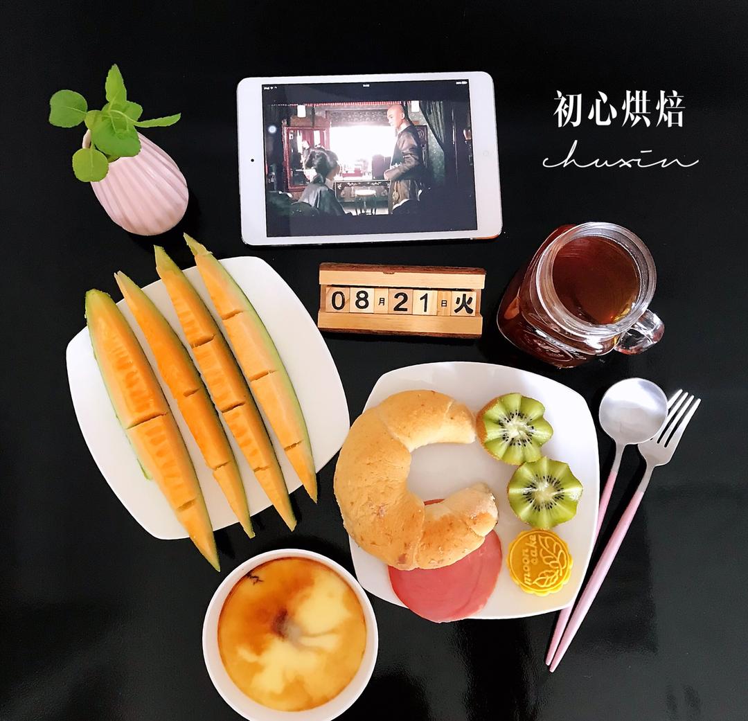 🔆早安西安🔆