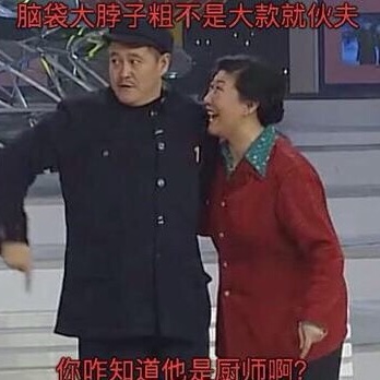 福州原画视界老陈