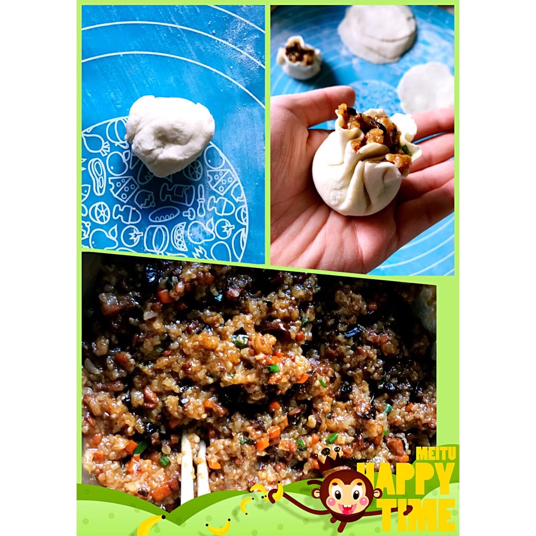 家常烧卖(爸爸的味道)