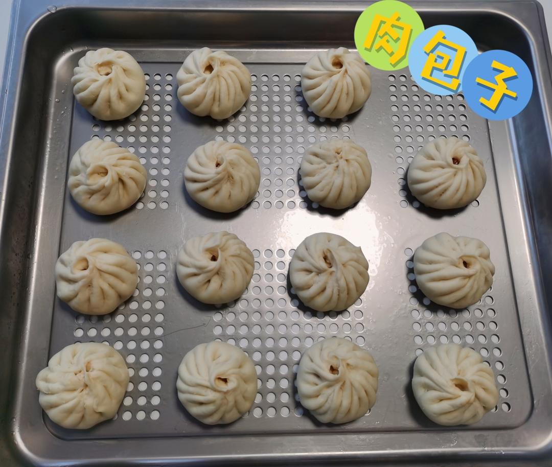 好吃多汁的肉包子肉馒头【步骤超详细】