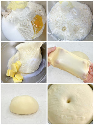 奶香芋泥花环面包的做法 步骤3