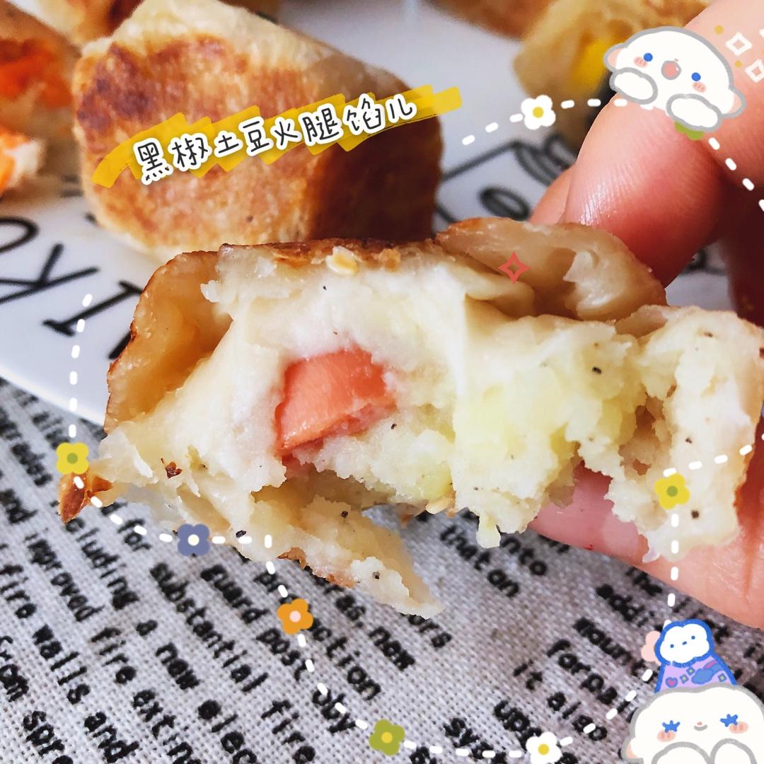无需烤箱❗️手抓饼版仙豆糕（快手易学会流心）