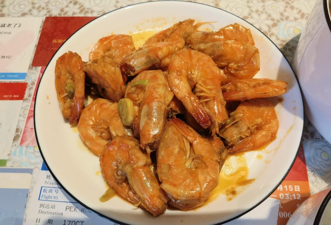 油焖大虾