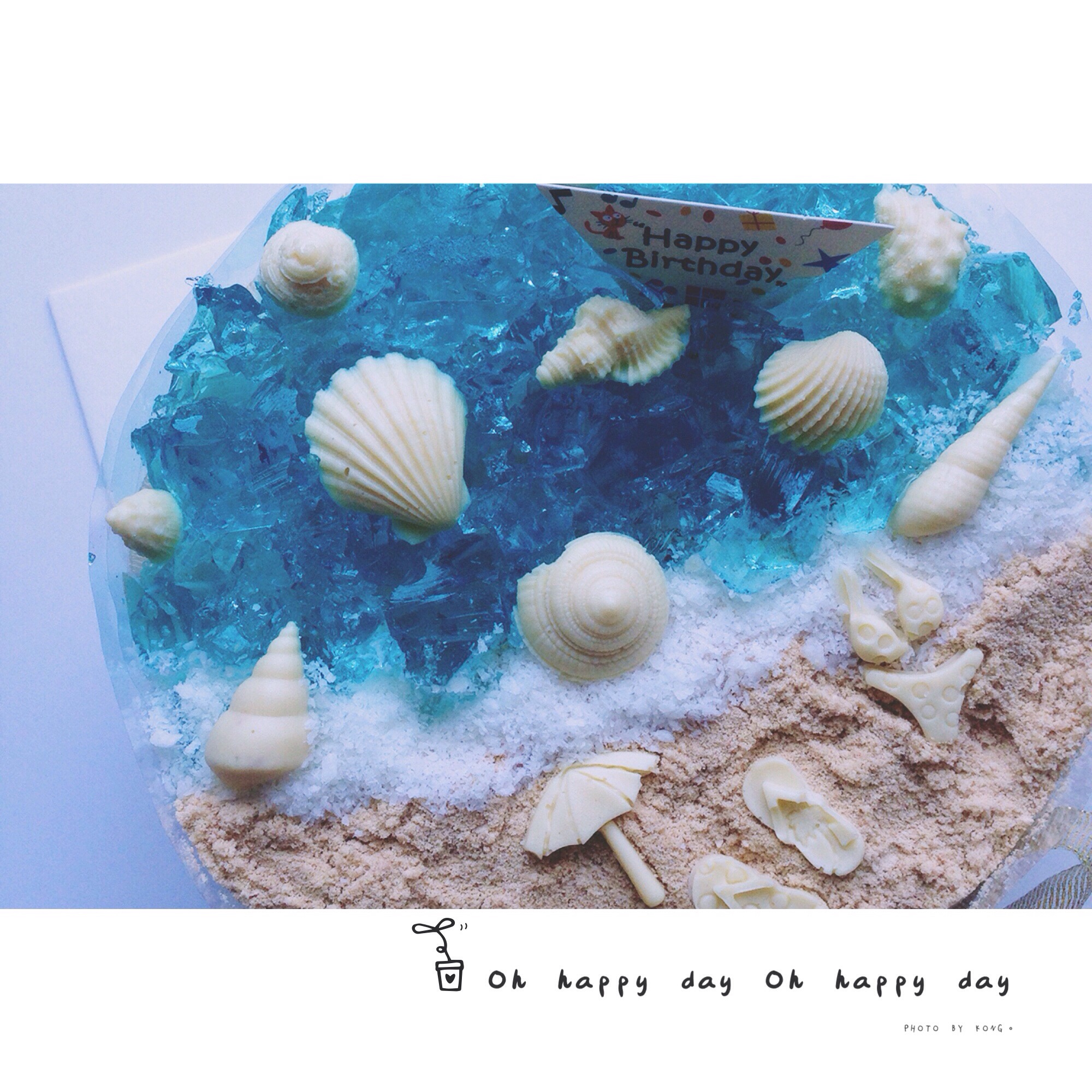 海洋酸奶慕斯蛋糕