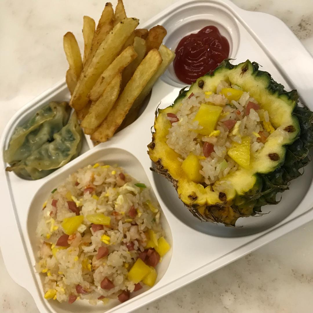 菠萝饭