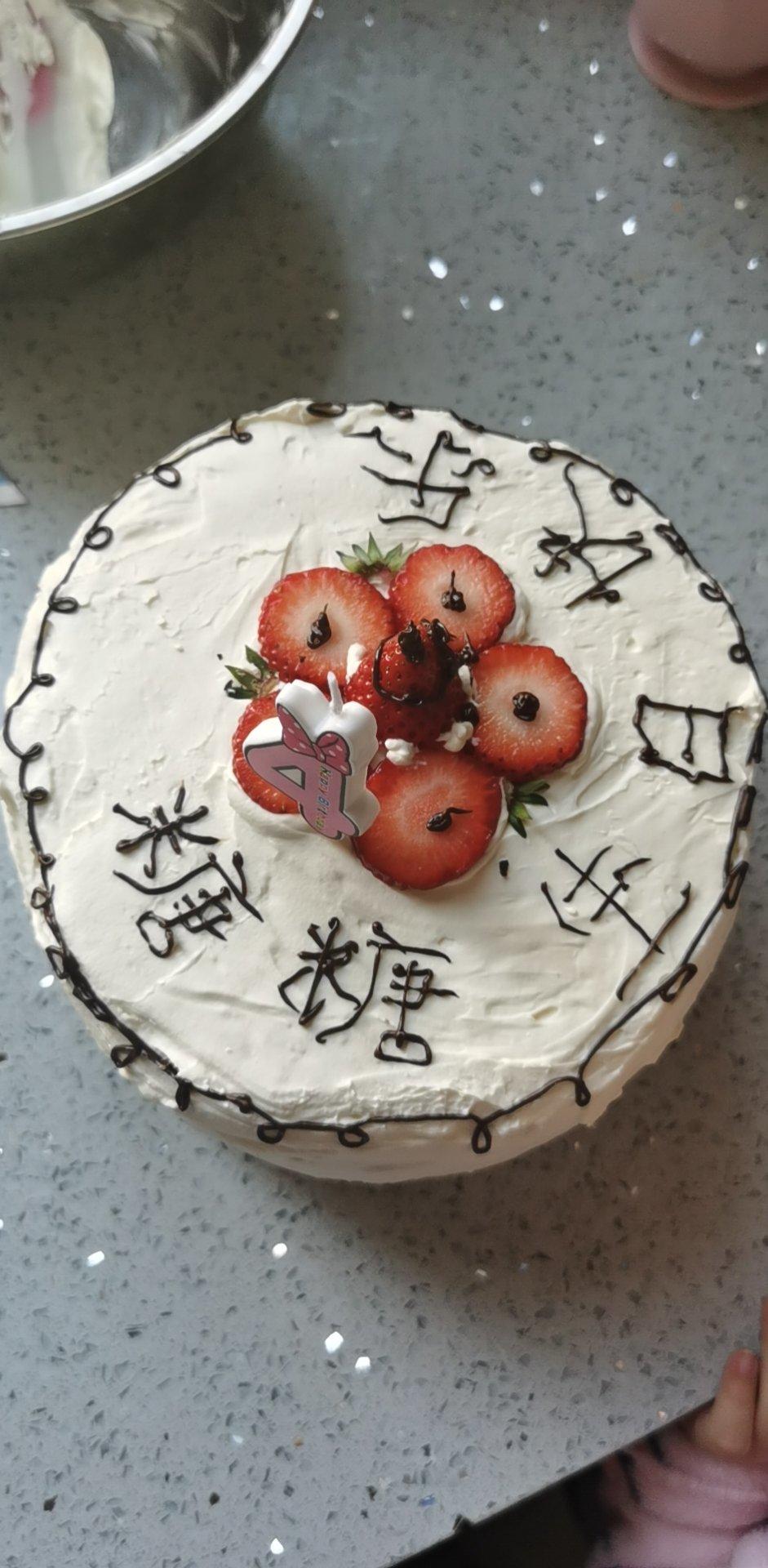 做了几十个，零失败戚风蛋糕