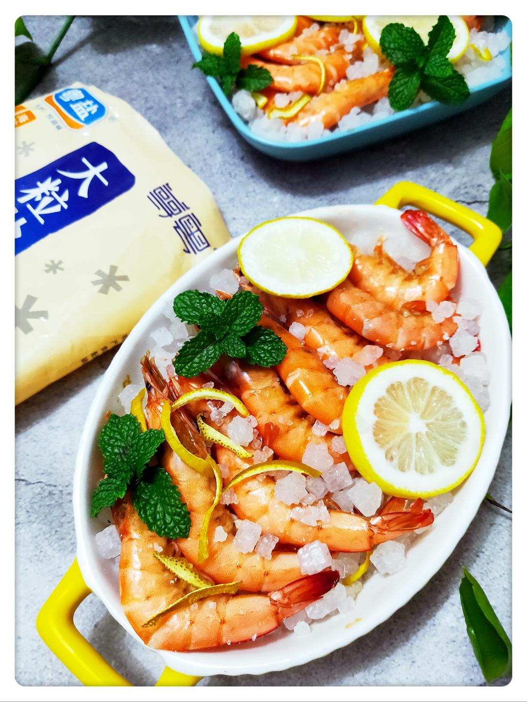 柠檬橙皮盐焗虾