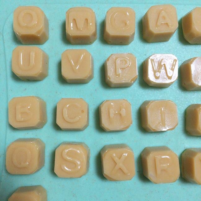 零失败太妃糖 | 恋爱的味道