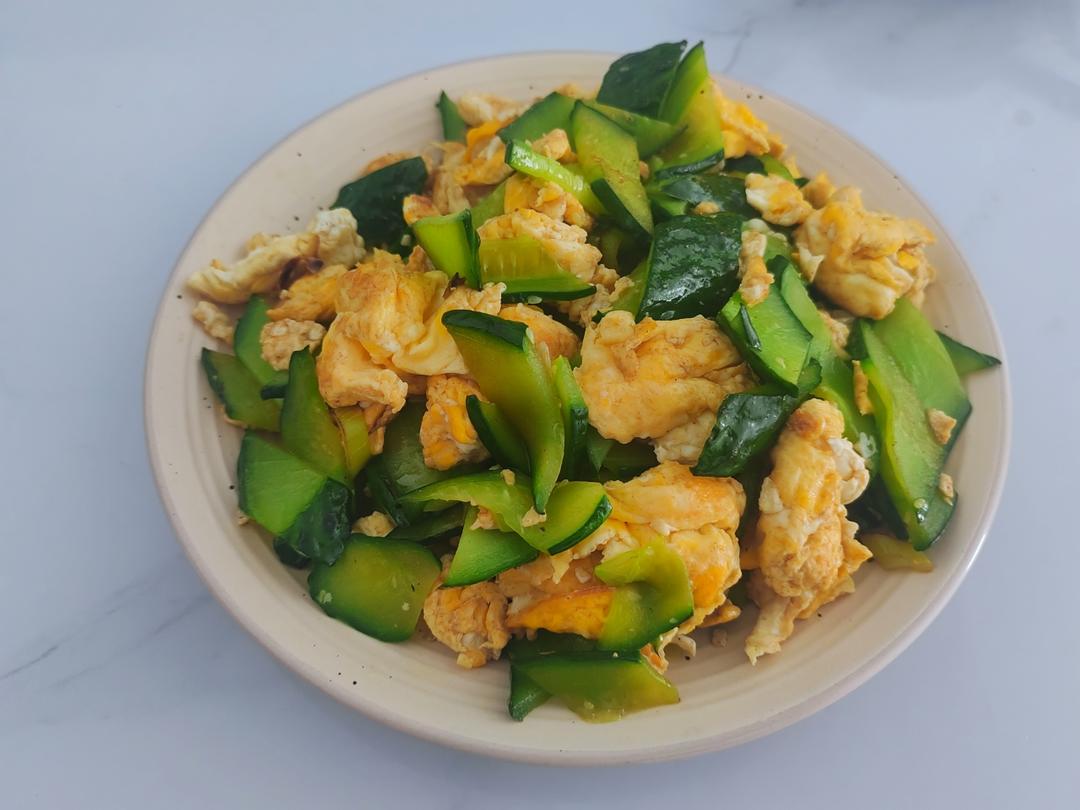 黄瓜炒鸡蛋 （青瓜炒鸡蛋）